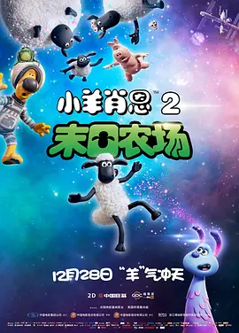 欧美综合图